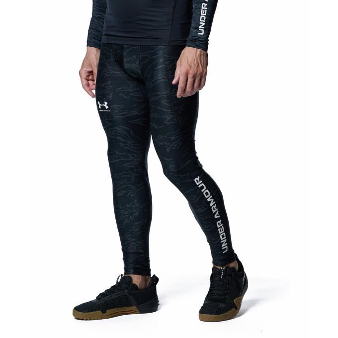 UNDER ARMOUR（アンダーアーマー） ロングタイツ メンズ UA HG ARMOUR