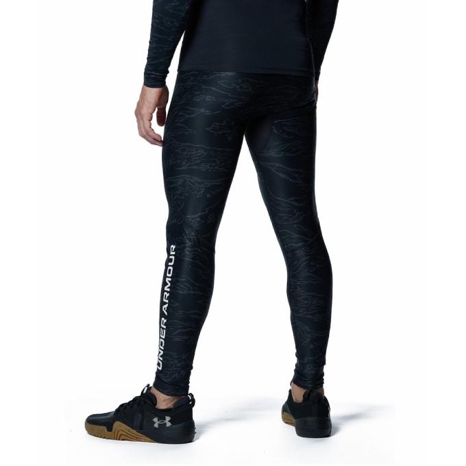UNDER ARMOUR（アンダーアーマー） ロングタイツ メンズ UA HG ARMOUR