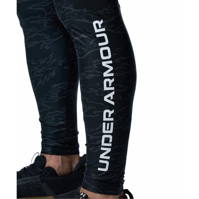 UNDER ARMOUR（アンダーアーマー） ロングタイツ メンズ UA HG ARMOUR