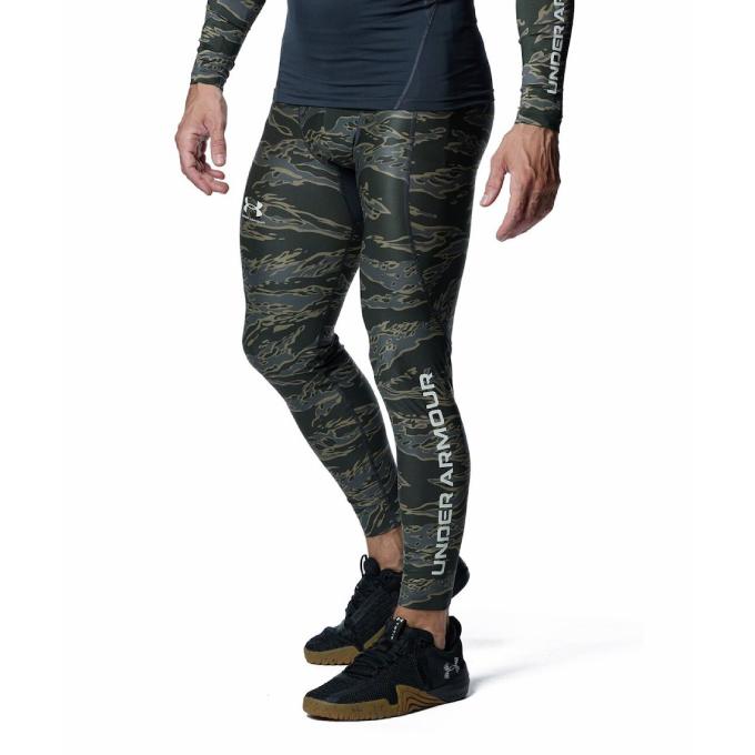 UNDER ARMOUR（アンダーアーマー） ロングタイツ メンズ UA HG ARMOUR
