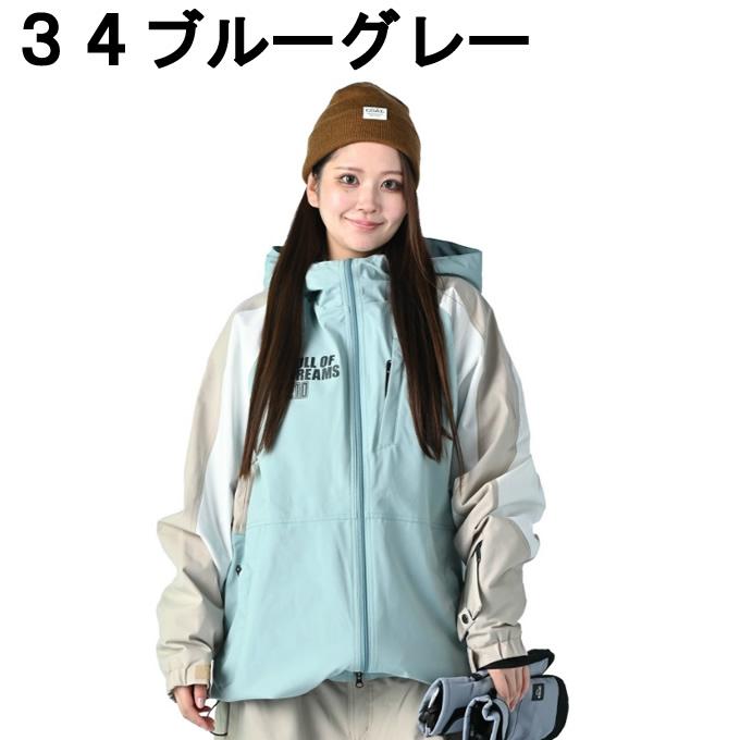 ニーマ nima スノーボードウェア ジャケット レディース SNB JK NB