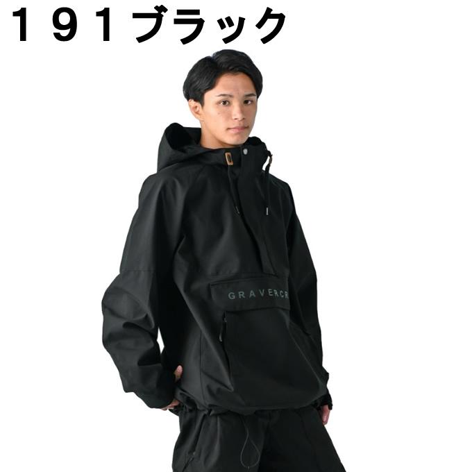 グラバークリーク GRAVER CREEK スノーボードウェア ジャケット メンズ レディース SNB JK GC-7504 | ブランド登録なし | 02