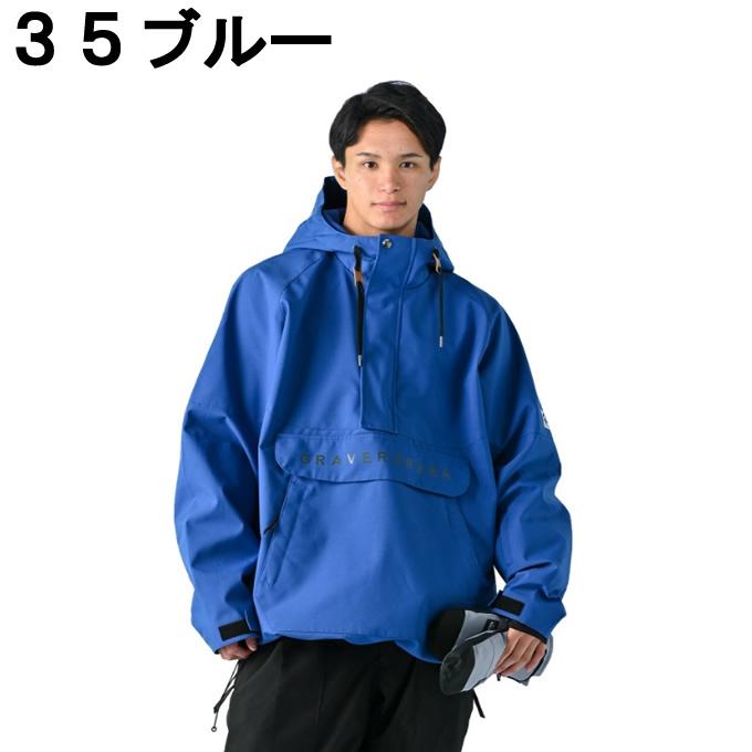 グラバークリーク GRAVER CREEK スノーボードウェア ジャケット メンズ レディース SNB JK GC-7504 | ブランド登録なし | 03