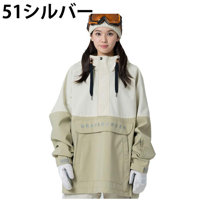 グラバークリーク GRAVER CREEK スノーボードウェア ジャケット メンズ