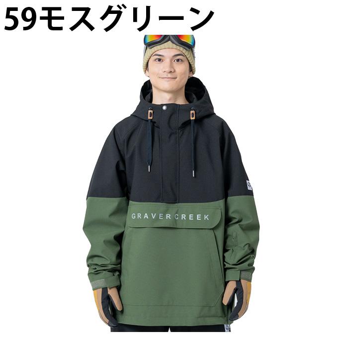 グラバークリーク GRAVER CREEK スノーボードウェア ジャケット メンズ