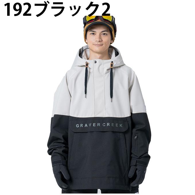 グラバークリーク GRAVER CREEK スノーボードウェア ジャケット メンズ