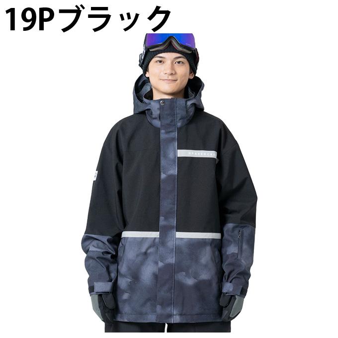 グラバークリーク GRAVER CREEK スノーボードウェア ジャケット メンズ