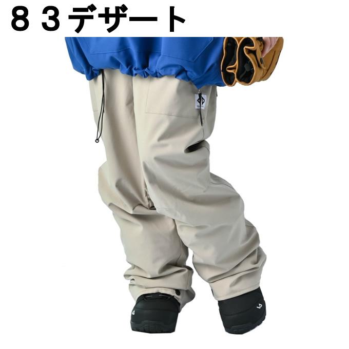 グラバークリーク GRAVER CREEK スノーボードウェア パンツ メンズ