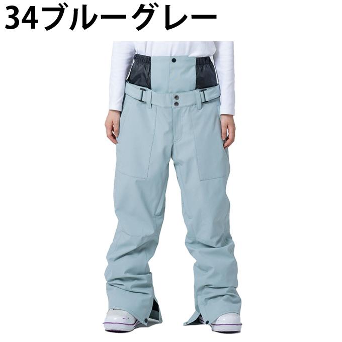 MBT グラバークリーク GRAVER CREEK スノーボードウェア パンツ