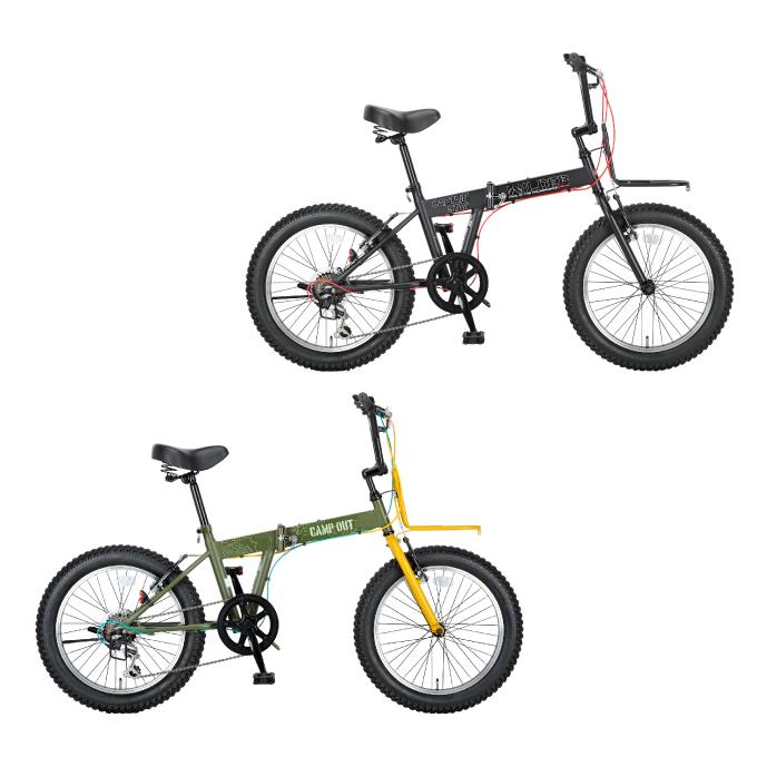 CAPTAIN STAG（キャプテンスタッグ） 折りたたみ自転車 ワイルダー