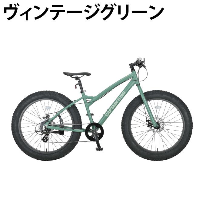 CAPTAIN STAG 折りたたみ自転車　バイク CAPTAIN STAGから、アウトドアスタイルの電動折りたたみ自転車が登場