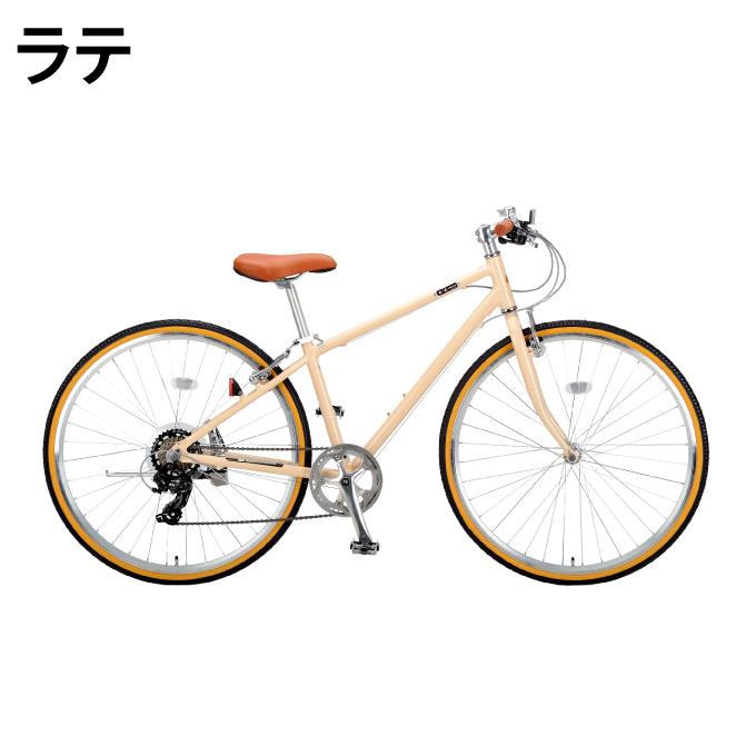 キャプテンスタッグ CAPTAIN STAG 自転車 クロスバイク ル・ショワ7007  