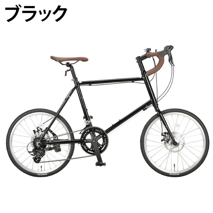 キャプテンスタッグ CAPTAIN STAG 自転車 クロスバイク CSR20MR-451DSK