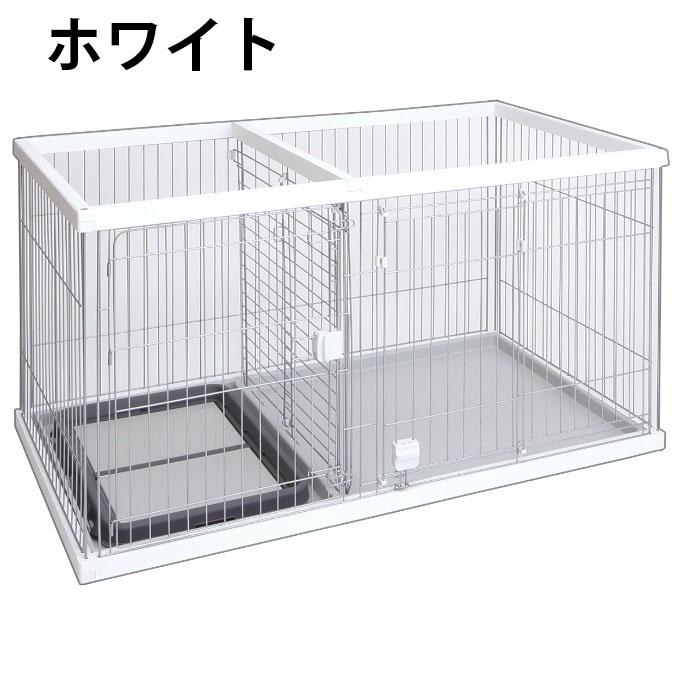 Petio（ペティオ） ペットサークル トイレのしつけが出来るドッグ