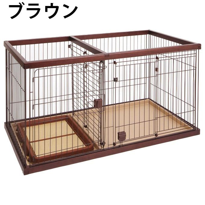 Petio（ペティオ） ペットサークル トイレのしつけが出来るドッグ