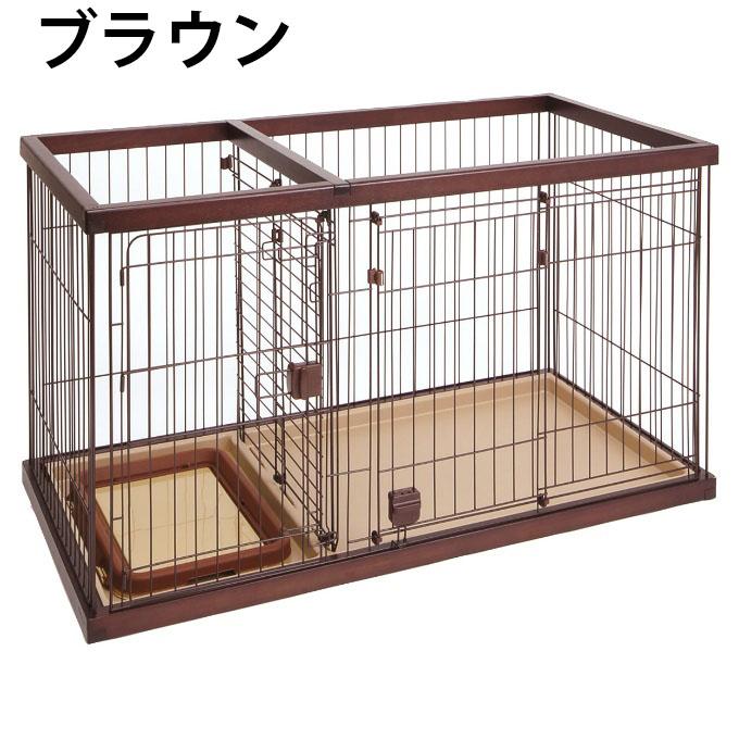 ペティオ　ケージ　美品 Petio（ペティオ） 犬用サークル ケージ ゲージトイレのしつけが出来る