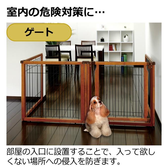 リッチェル（Richell） サークル ペット用 木製3WAYサークル 6面70H