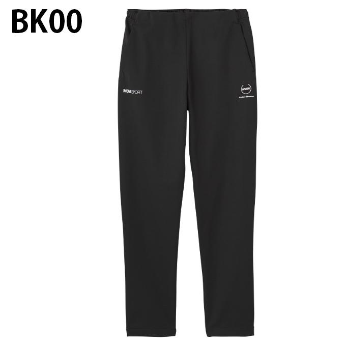 DESCENTE（デサント） スポーツウェア クロスウェア ロングパンツ