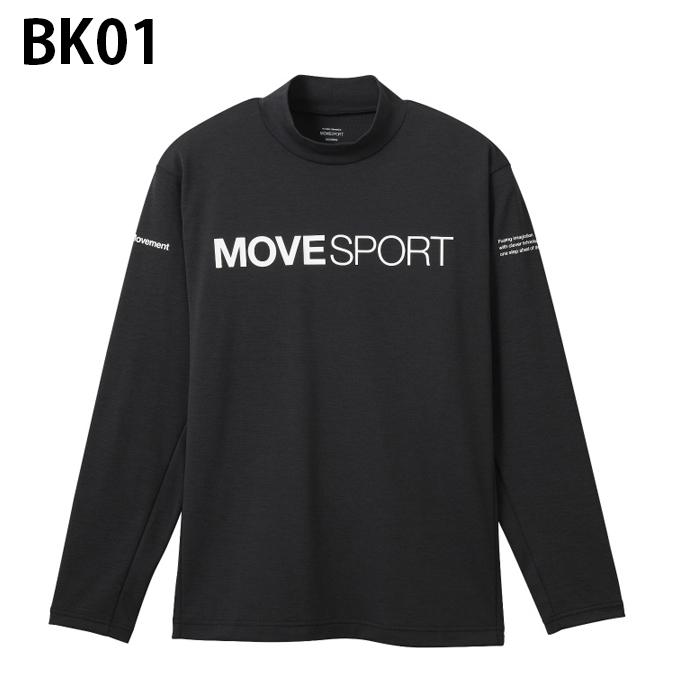 DESCENTE（デサント） スポーツウェア 長袖 メンズ ソフトウォーム 裏