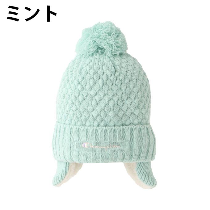 Champion（チャンピオン） ニット帽 ジュニア カノコ耳付きワッチ 438