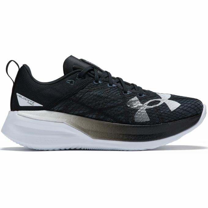 UNDER ARMOUR（アンダーアーマー） ランニングシューズ メンズ ヴェロ