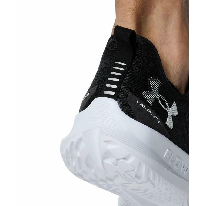 UNDER ARMOUR（アンダーアーマー） ランニングシューズ メンズ ヴェロ