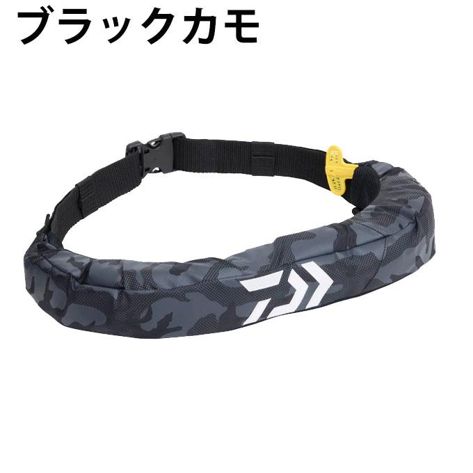 ダイワ DAIWA インフレータブルライフジャケット(ウエストタイプ自動