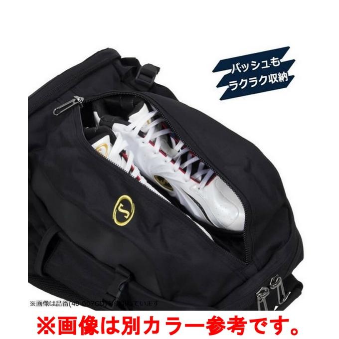 SPALDING（スポルディング） バックパック ケイジャーライト ライム