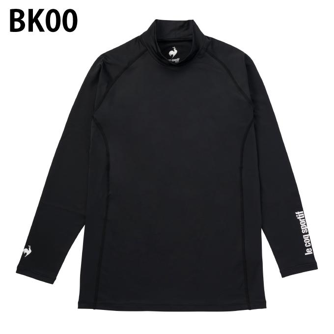 le coq sportif（ルコックスポルティフ） ゴルフ アンダーウェア 長袖