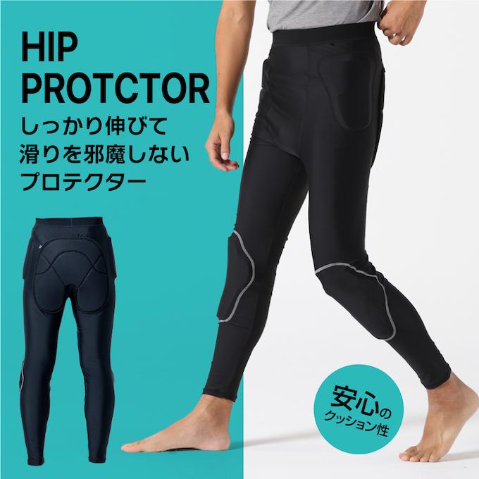 ◆美品◆スノボウェア上下セット(L)＋ヒップパッドレギンス(L) ◇美品◇スノボウェア上下セット(L)＋ヒップパッドレギンス(L) 楽天