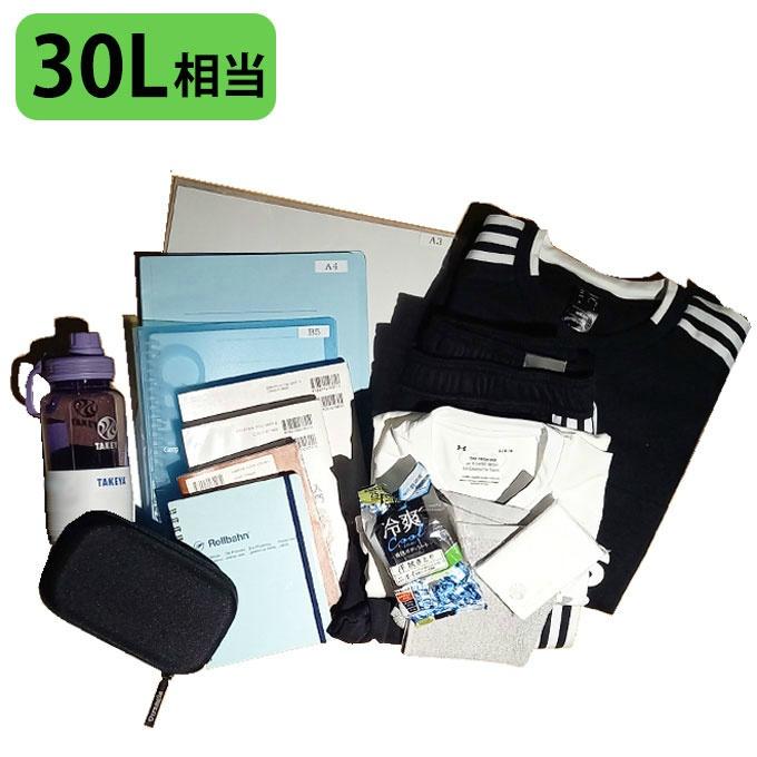 オークリー リュック 30L メンズ ENHANCE LT BOXPACK L 8.0 FW FOS901842 OAKLEY 撥水 PC収納 リフレクター 黒 グレー_17