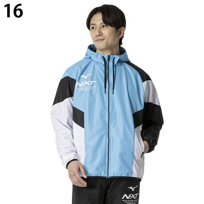 MIZUNO（ミズノ） ウインドブレーカー ジャケット メンズ N XT フード