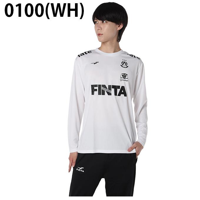 FINTA フィンタ サッカーウェア プラクティスシャツ 長袖 メンズ