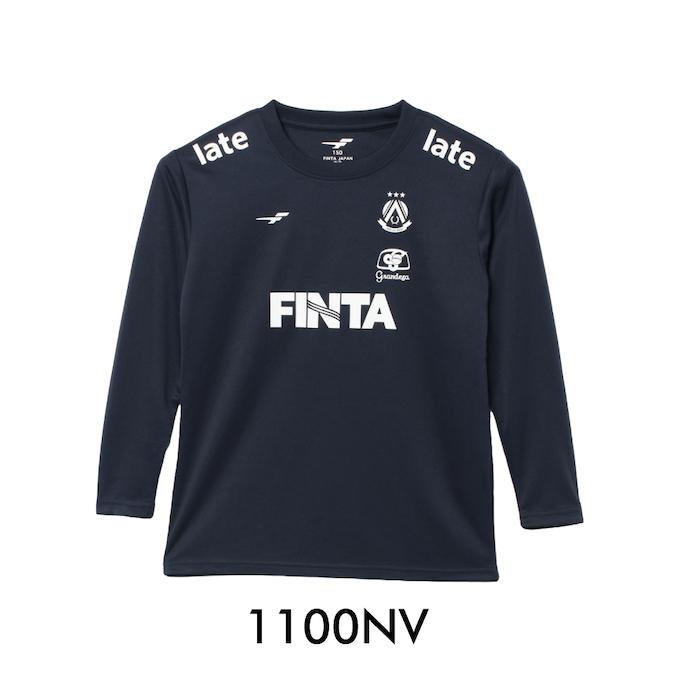 FINTA（フィンタ） サッカーウェア 長袖シャツ ジュニア ロング