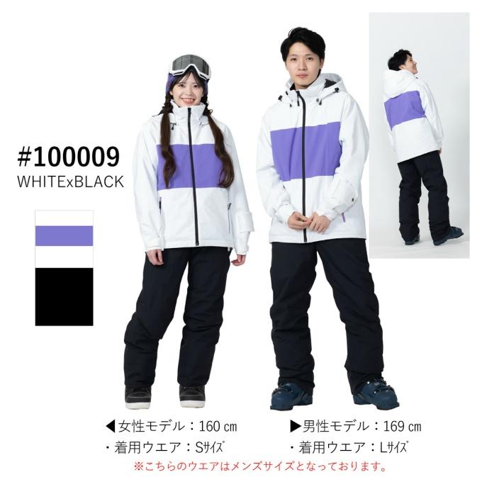 オンヨネ ONYONE スキーウェア 上下セット メンズ レディース オンヨネ ONYONE スキーウェア 上下セット メンズ レディース
