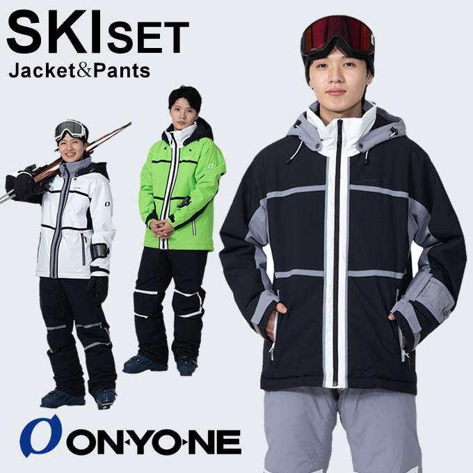 オンヨネ（ONYONE） スキーウェア 上下セット メンズ MEN'S SUIT