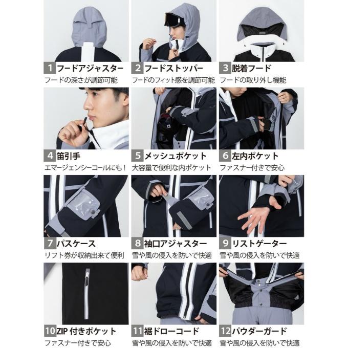 オンヨネ（ONYONE） スキーウェア 上下セット メンズ MEN'S SUIT