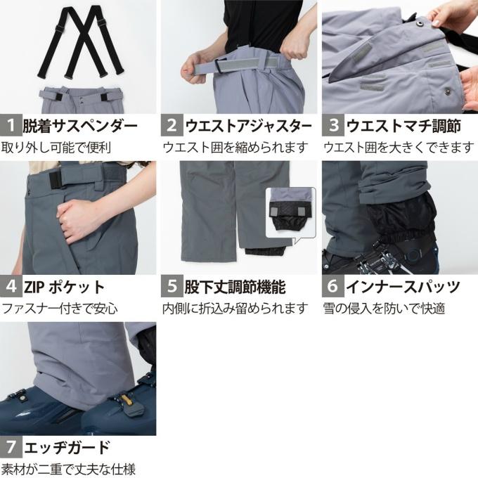 オンヨネ（ONYONE） スキーウェア 上下セット メンズ MEN'S SUIT