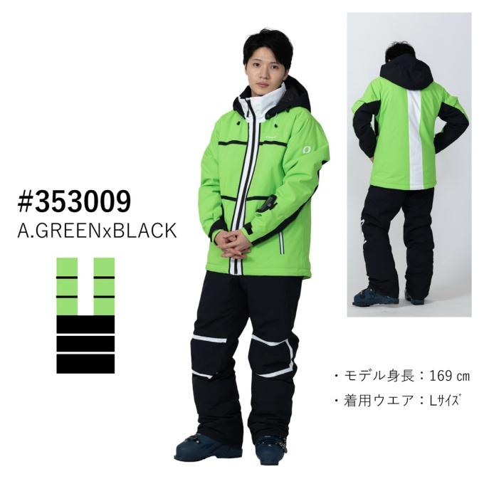 オンヨネ（ONYONE） スキーウェア 上下セット メンズ MEN'S SUIT