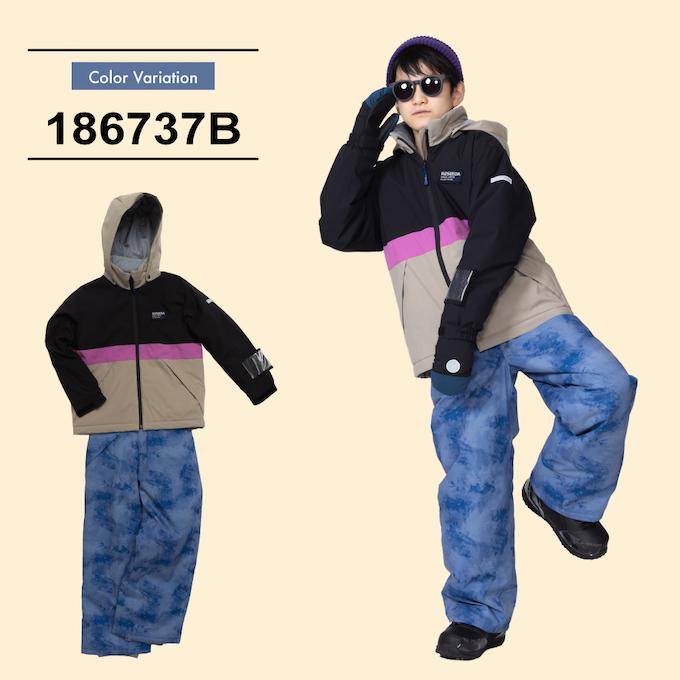 レセーダ スノーウェア スキーウェア  オンヨネ 130 RESEEDA オンヨネ レセーダ スキーウェア キッズ ジュニア 子供