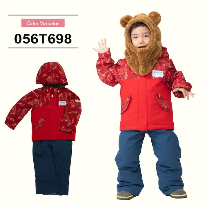 RESENDA 子ども用スキーウェア 140サイズ RESEEDA（レセーダ） オンヨネ スキーウェア キッズ 幼児 ジュニア