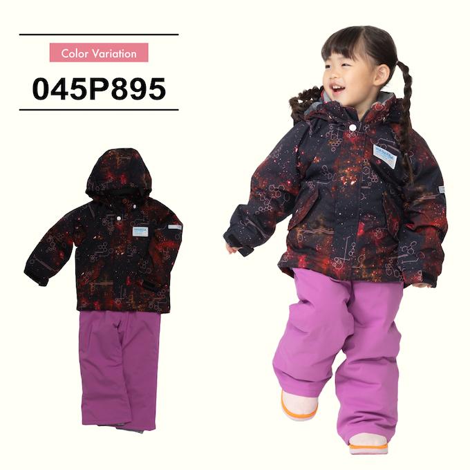 RESEEDA（レセーダ） オンヨネ スキーウェア キッズ 幼児 ジュニア