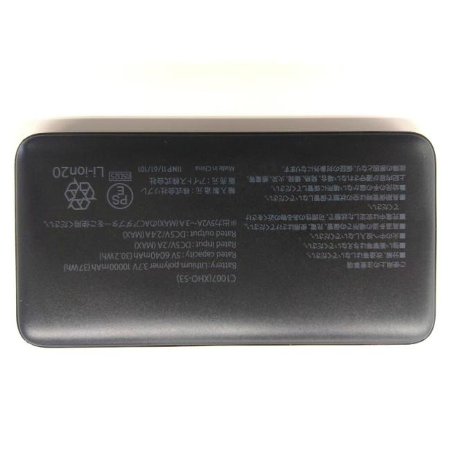 TULTEX（タルテックス） 電熱ベスト 防寒 メンズ レディース Vネック