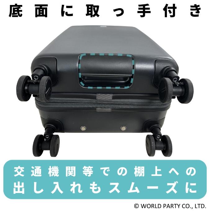 Wpc. ☆ダブリュピーシー キャリーバッグ 拡張ストッパーキャリーS