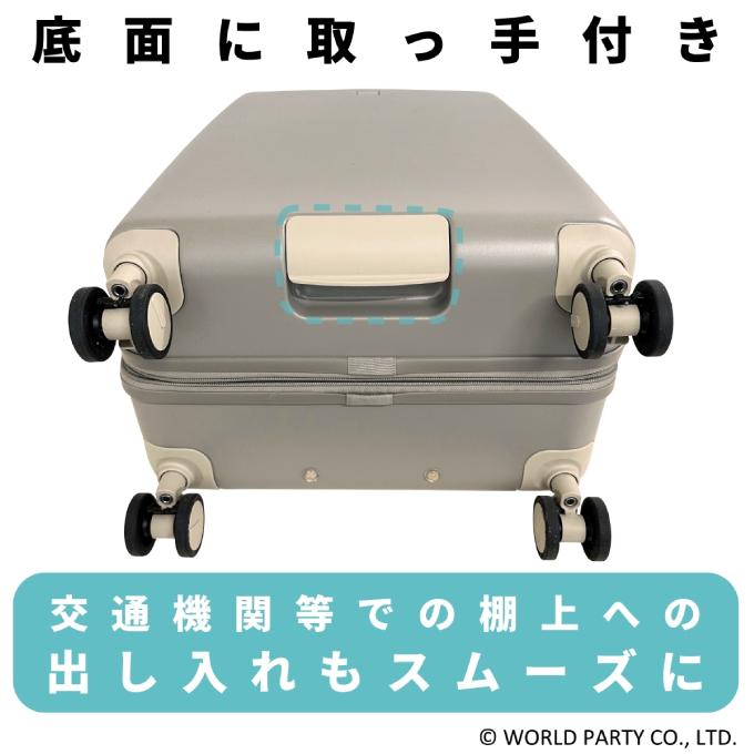 Wpc. ☆ダブリュピーシー キャリーバッグ 拡張ストッパーキャリーM