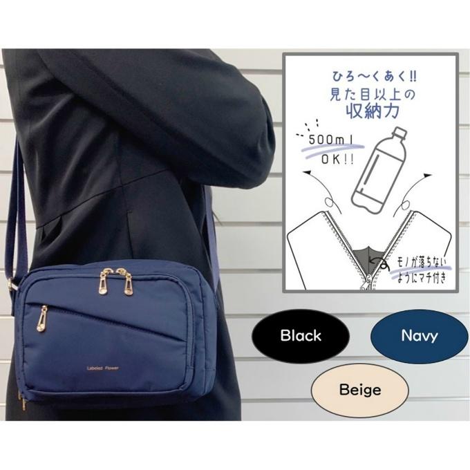 英国製女性用ショルダーバッグ ☆【大容量！送料無料】 マザーズバッグ ショルダーバッグ 水野