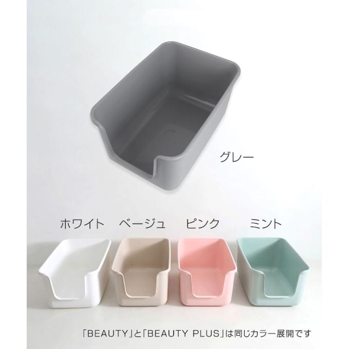 はむねこさま確認ページ♡ はむねこさま確認ページ♡ はむ猫 (@hamcat_mqq) / X