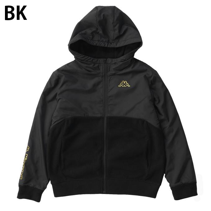 kappa ナイロンジャケット　ウインドブレーカー　ユベントス　モデル Kappa（カッパ） ウインドブレーカー ジャケット ジュニア フリース