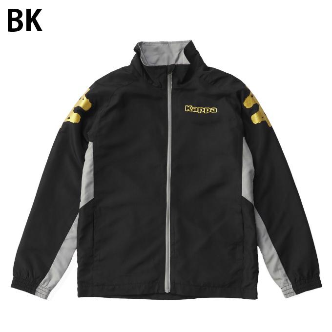 Kappa（カッパ） ウインドブレーカー ジャケット ジュニア 裏