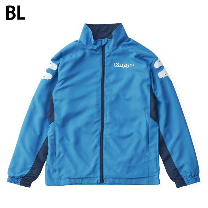 Kappa（カッパ） ウインドブレーカー ジャケット ジュニア 裏